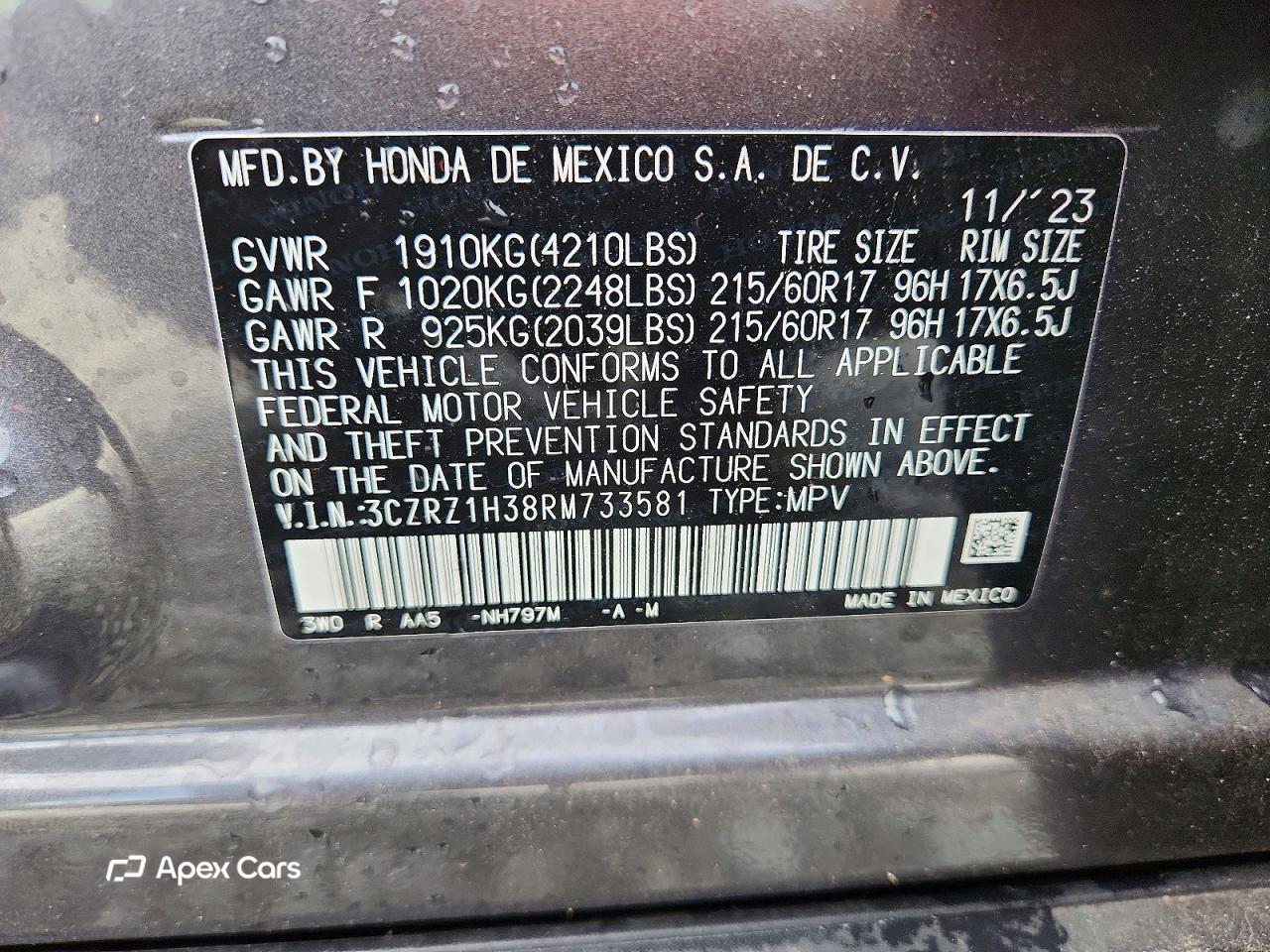 Honda HR-V 2024