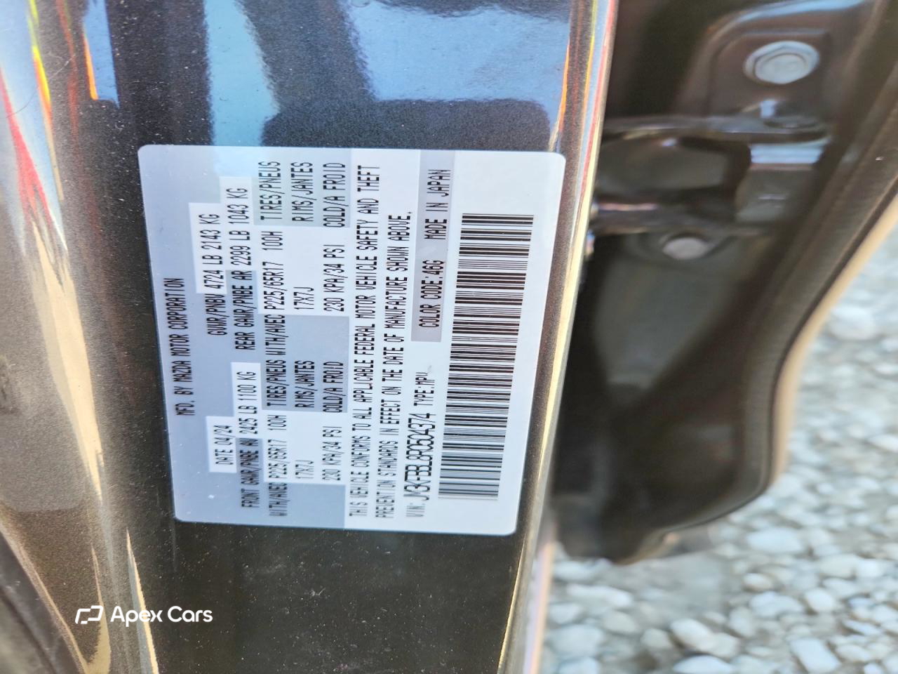 Mazda CX-5 2024
