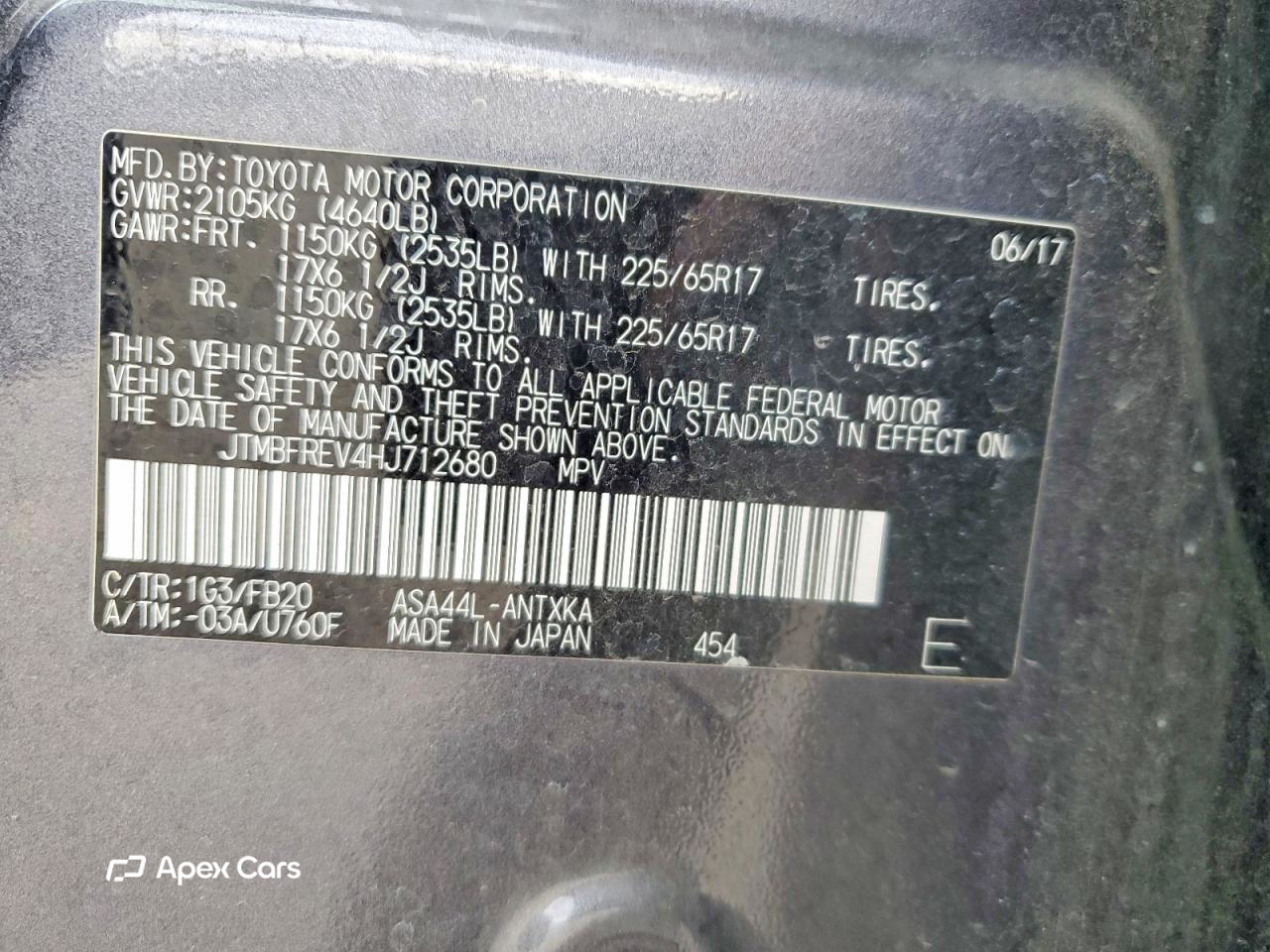 Toyota RAV 4 2017
