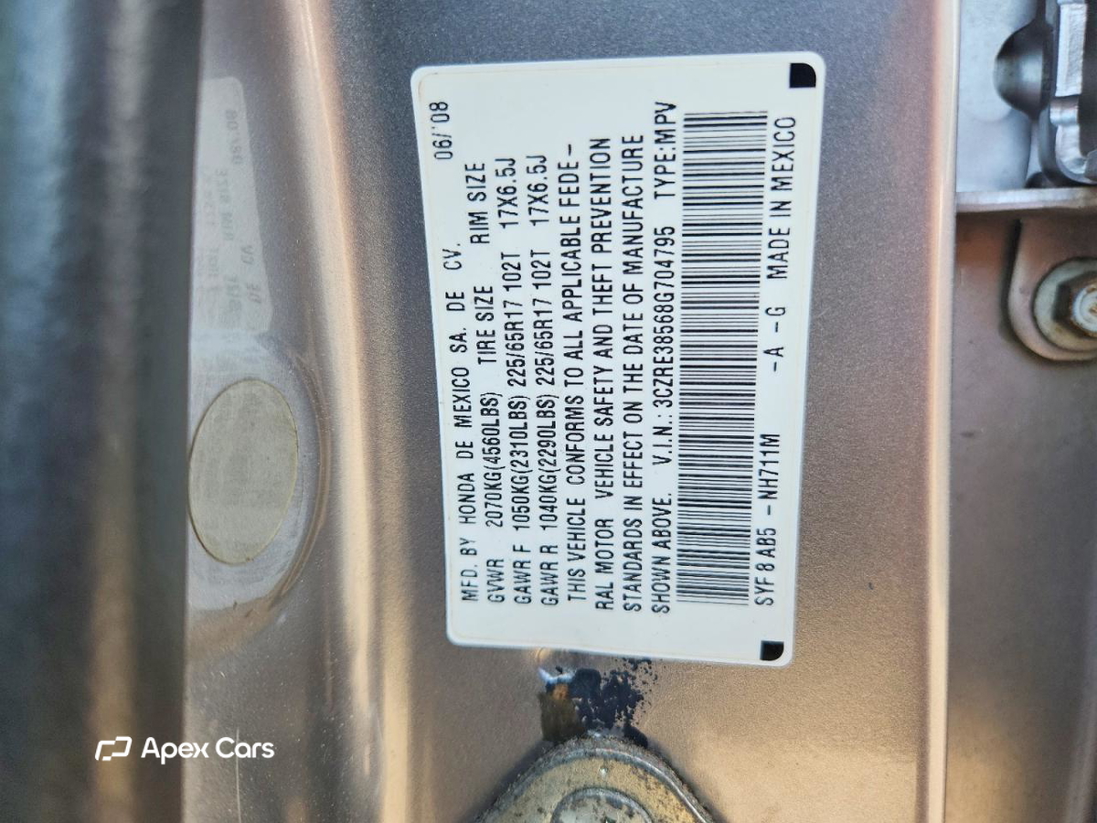 Honda CR-V 2008