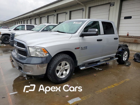 RAM 1500 2015 - Zdjęcie 1 z 12