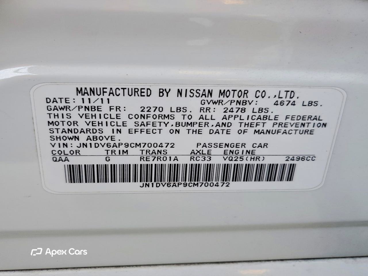 Infiniti G 2012