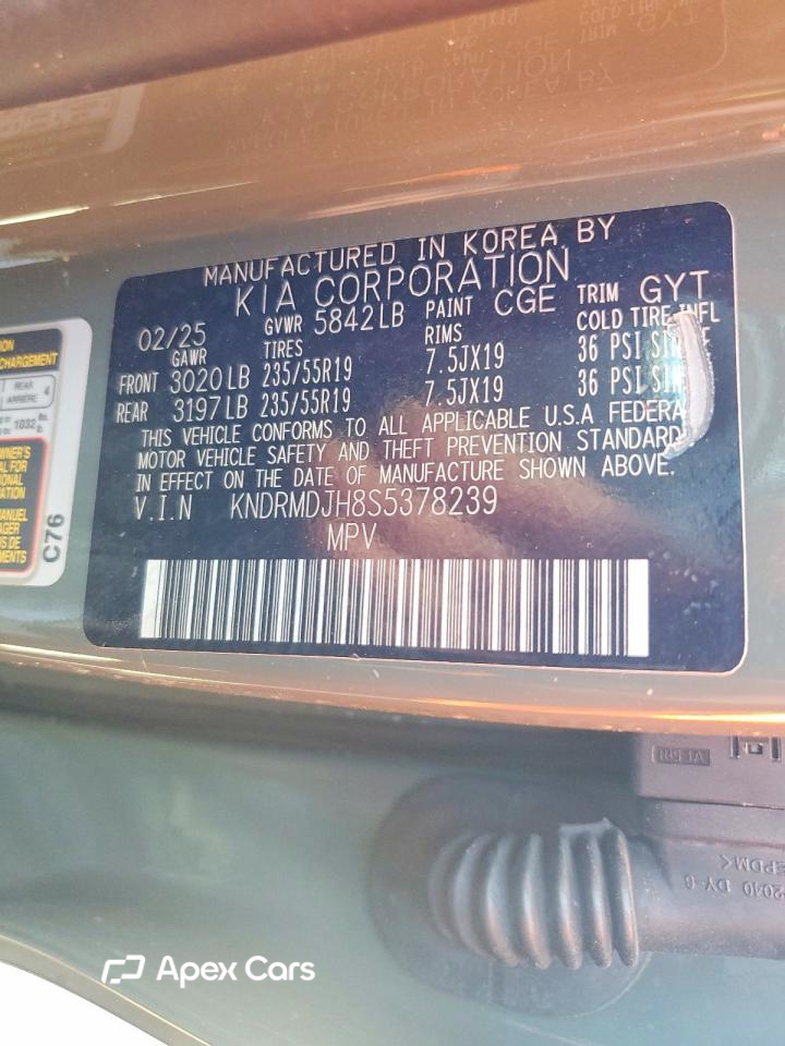 Kia Sorento 2025