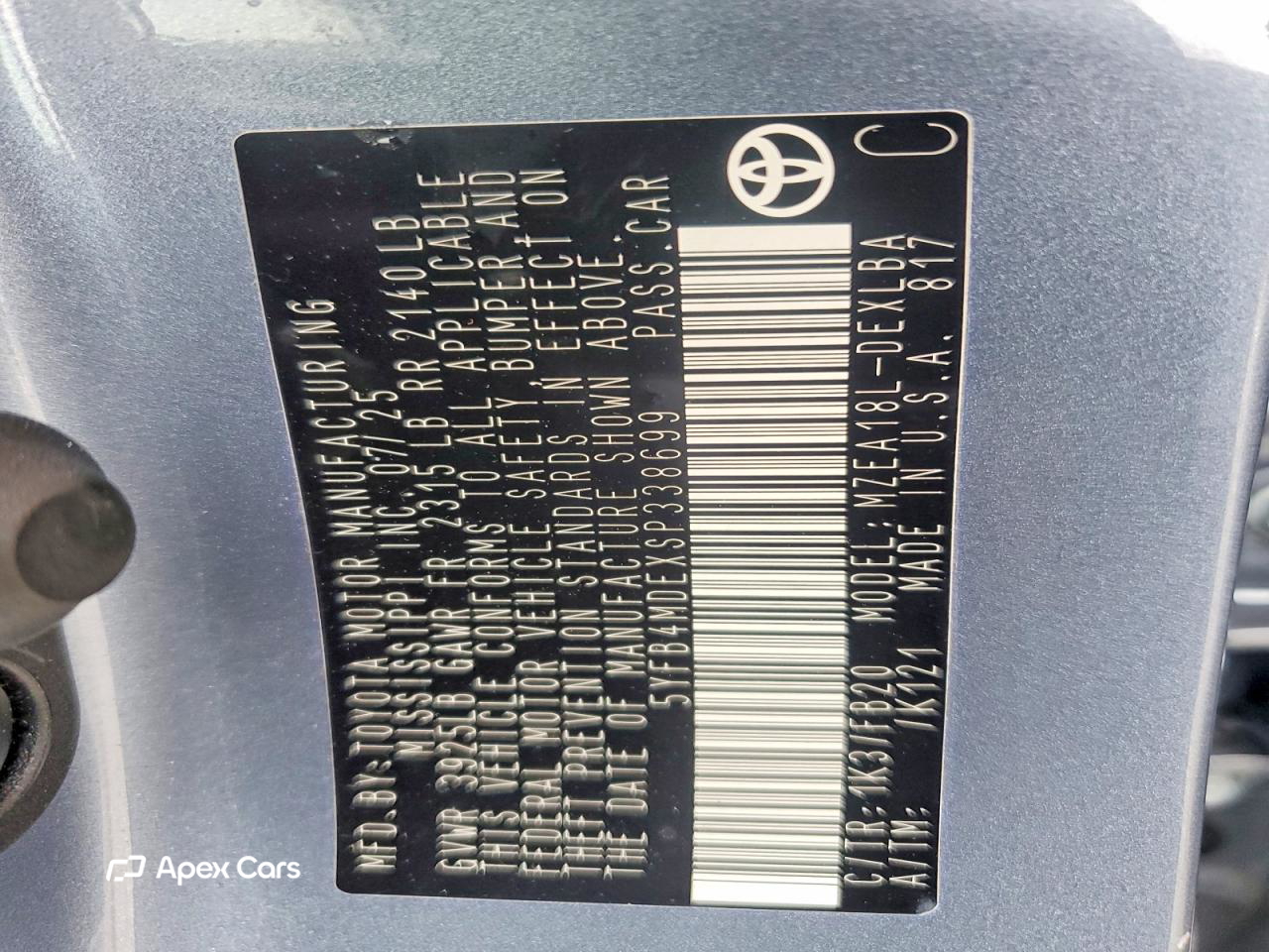 Toyota Corolla 2025