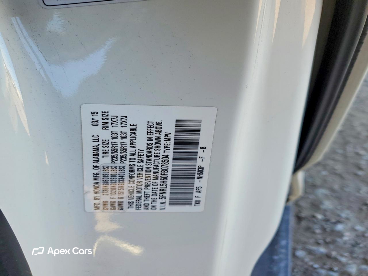 Honda Odyssey 2015