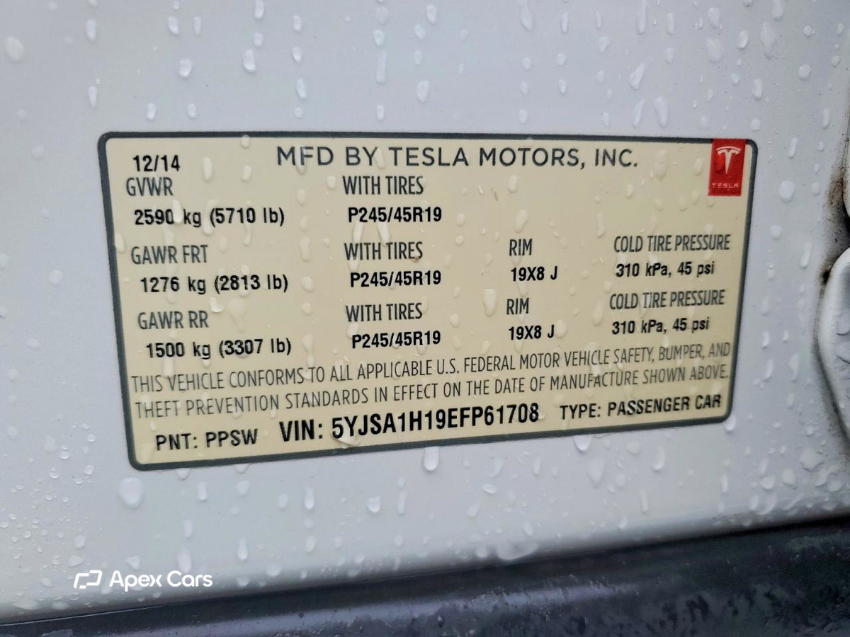 Tesla Model S 2014