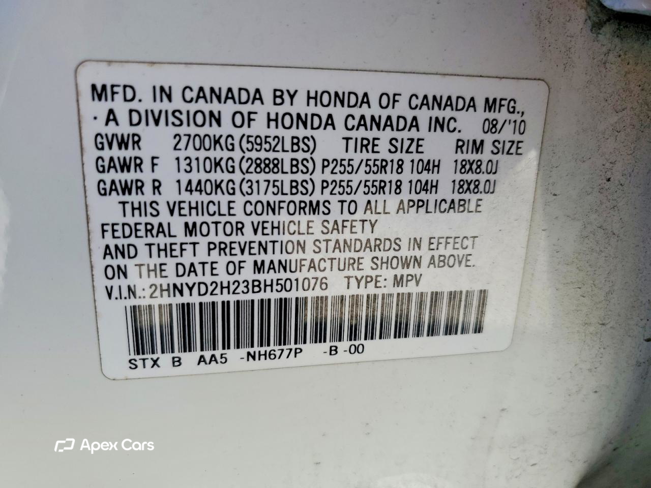 Acura MDX 2011