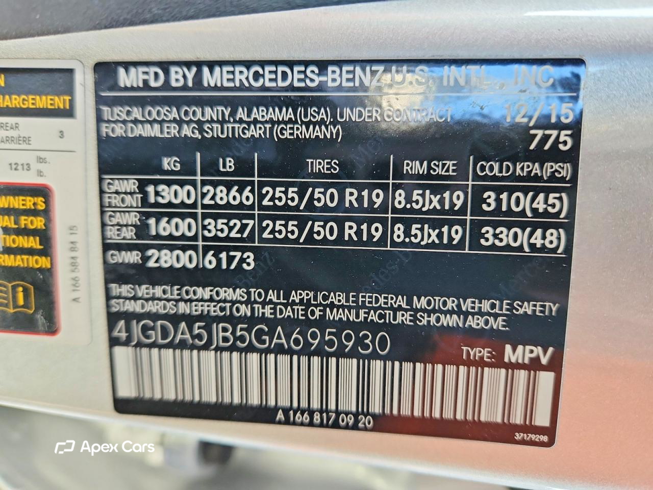 Mercedes-Benz GLE 2016