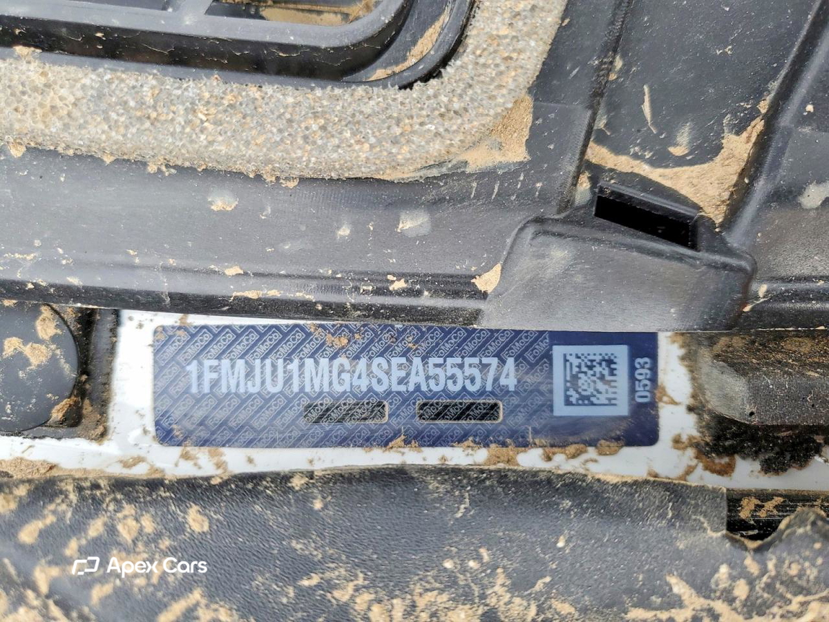 Ford Expedition 2025