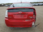 Toyota Prius 2007