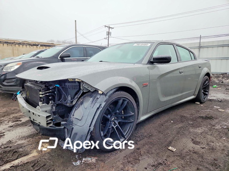 Dodge Charger 2023 - Image 1 of 12
