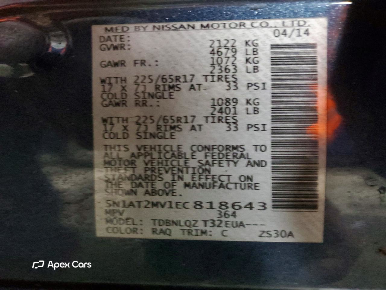 Nissan Rogue 2014