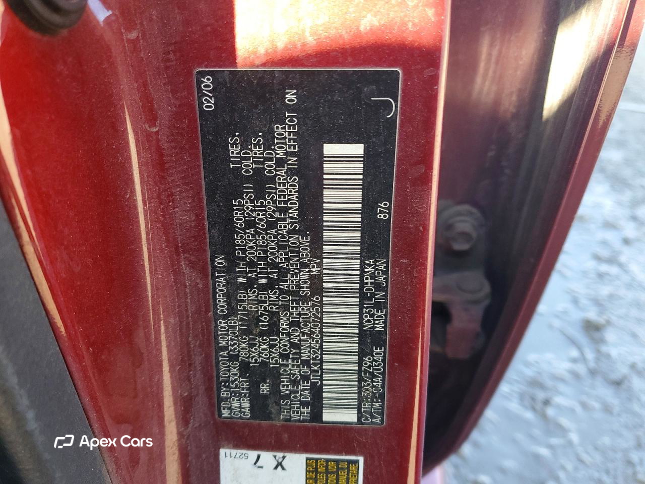 Scion xB 2006