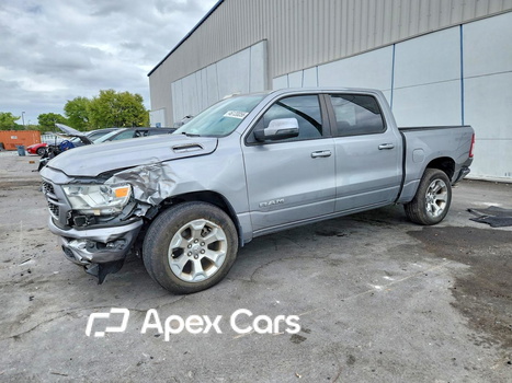 RAM 1500 2023 - Image 1 of 5