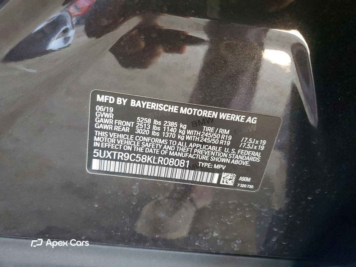 BMW X3 2019