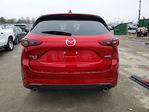 Mazda CX-5 2024