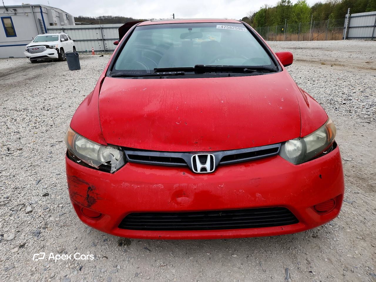 Honda Civic 2007