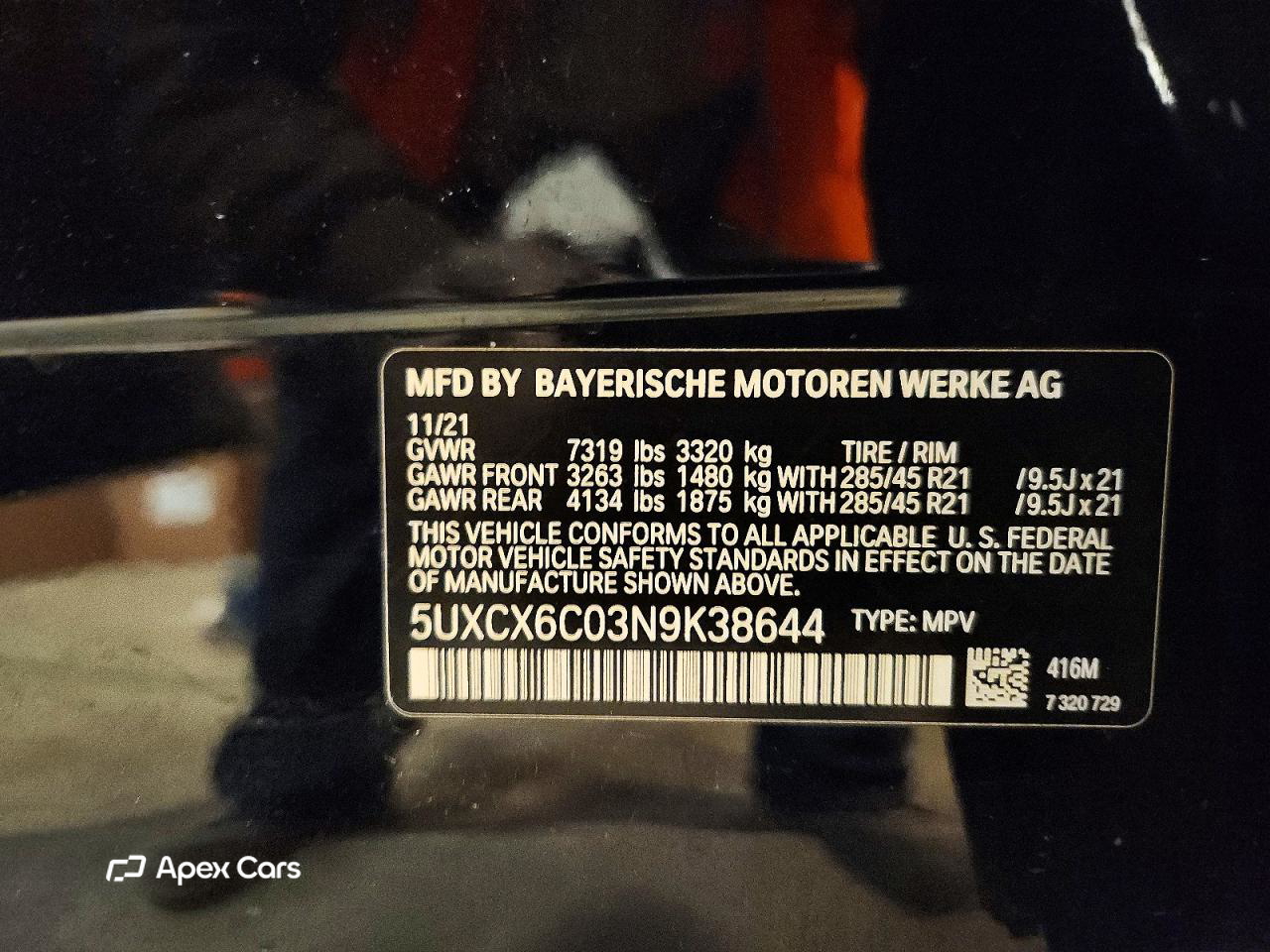 BMW X7 2022