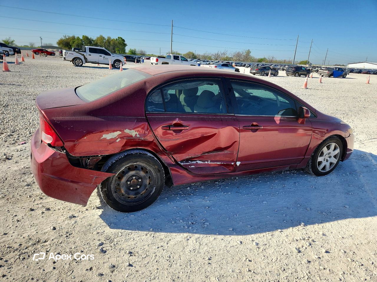 Honda Civic 2007