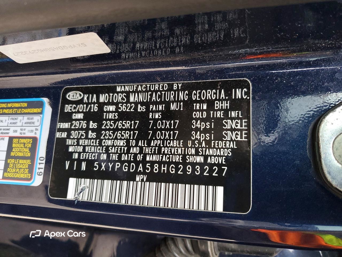 Kia Sorento 2017