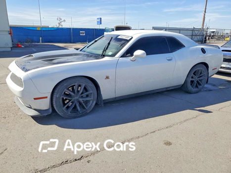 Dodge Challenger 2015 - Image 1 of 12