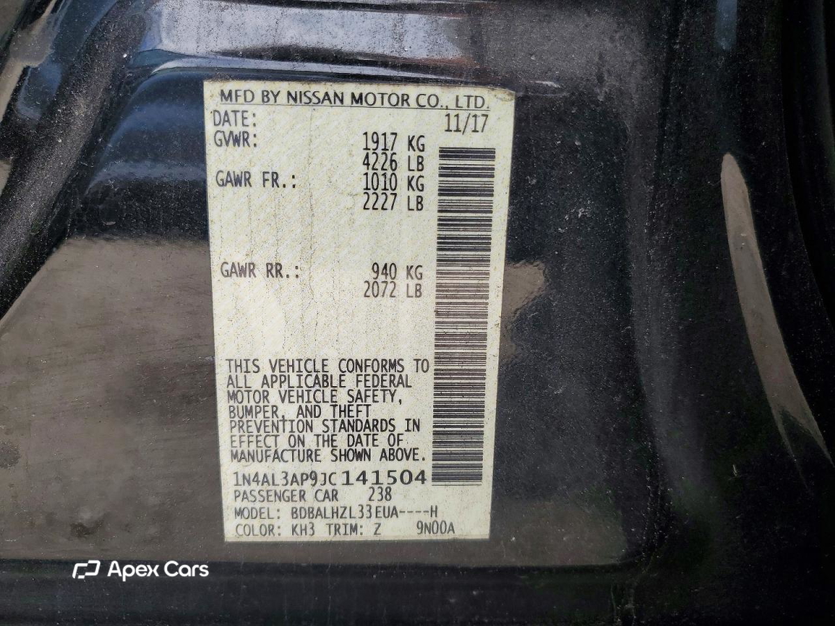 Nissan Altima 2018