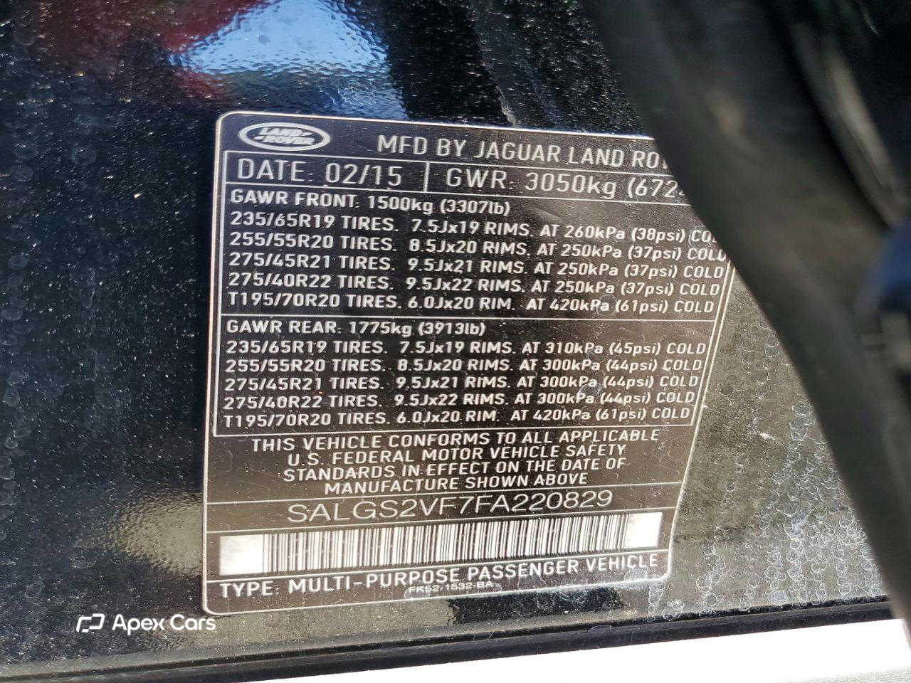 Land Rover Range Rover 2015