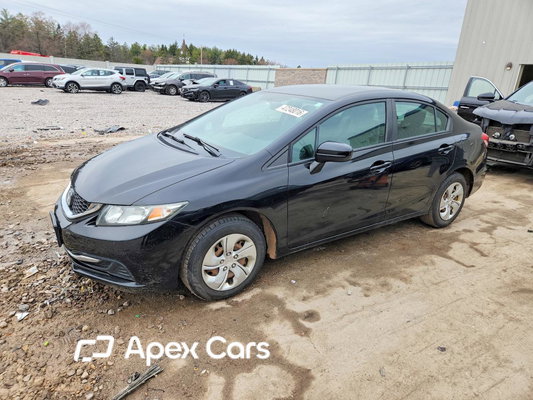 Honda Civic 2014 - Image 1 of 13