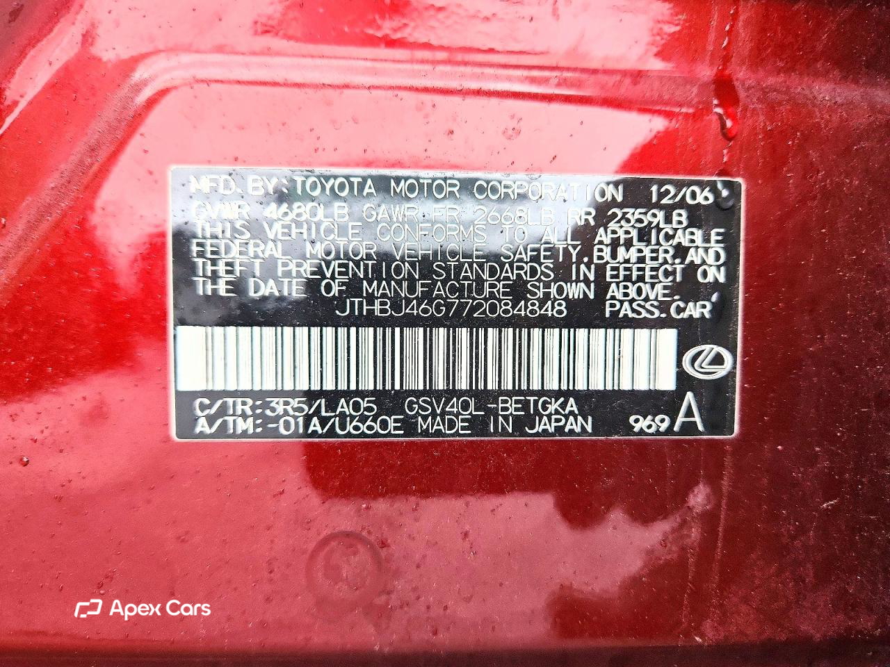 Lexus ES 2007