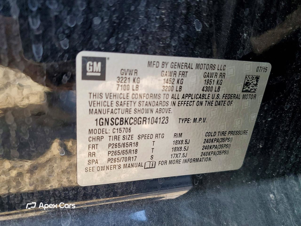 Chevrolet Tahoe 2016