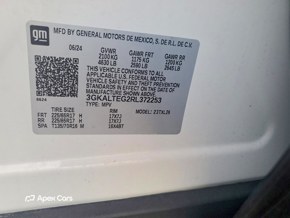 GMC Terrain 2024