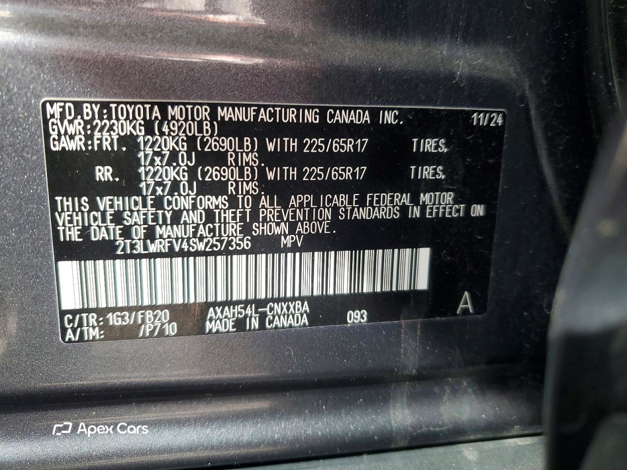 Toyota RAV 4 2025
