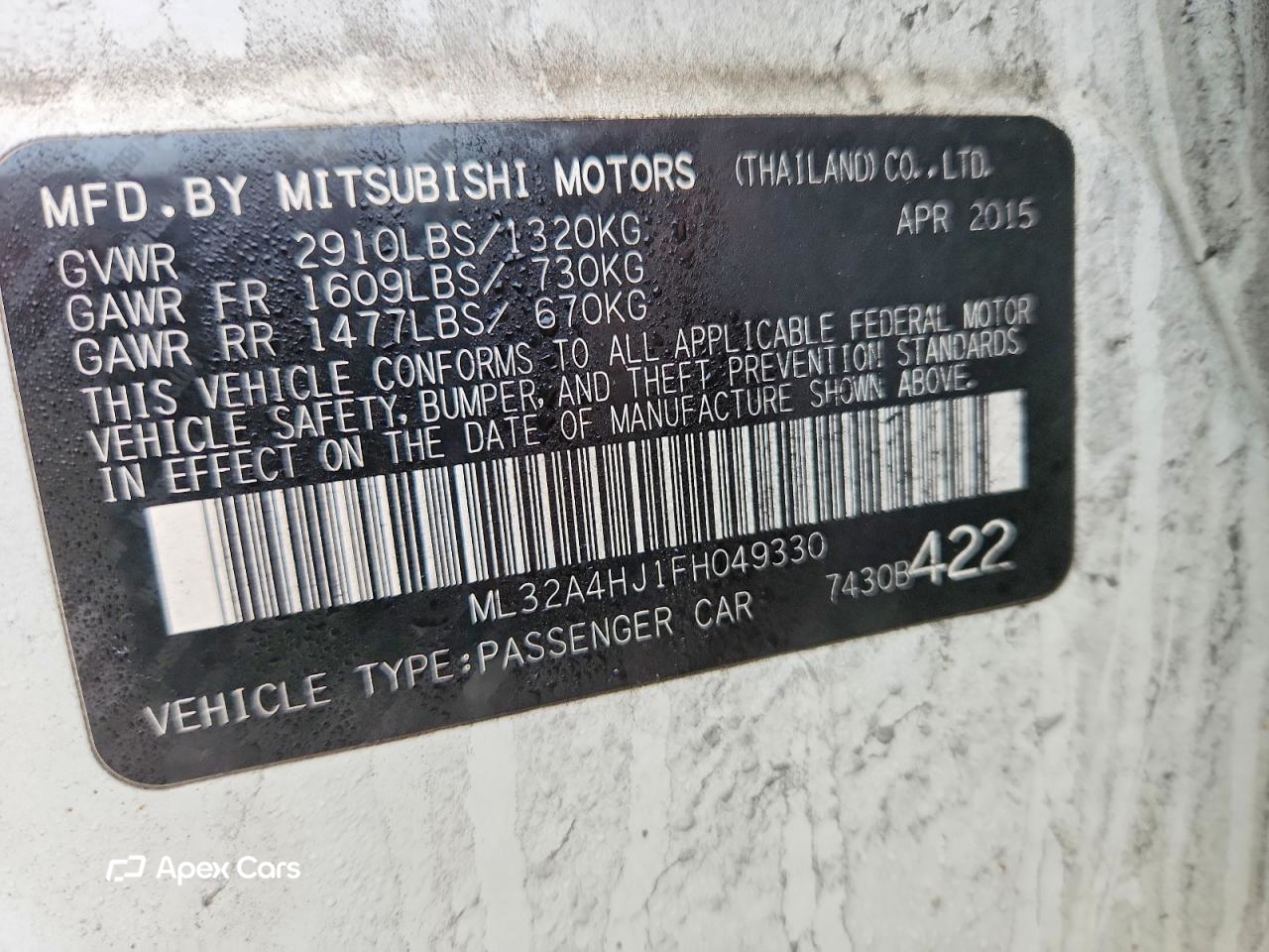 Mitsubishi Mirage 2015