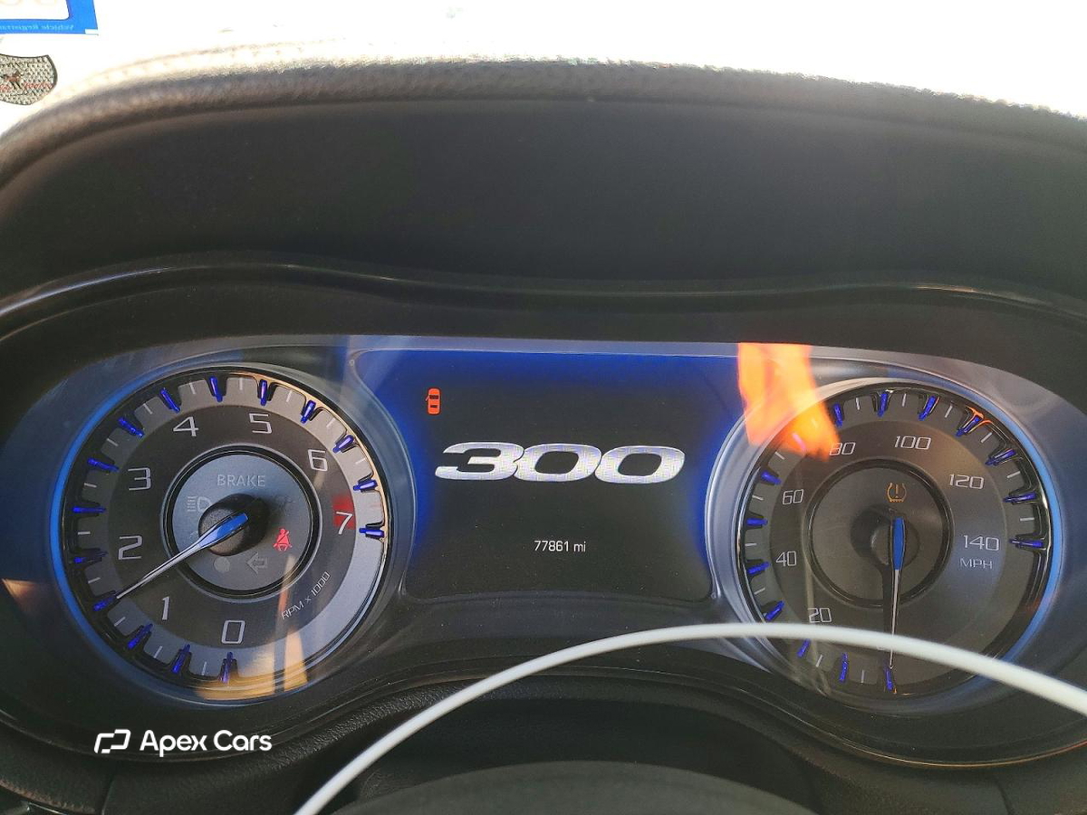 Chrysler 300 2020