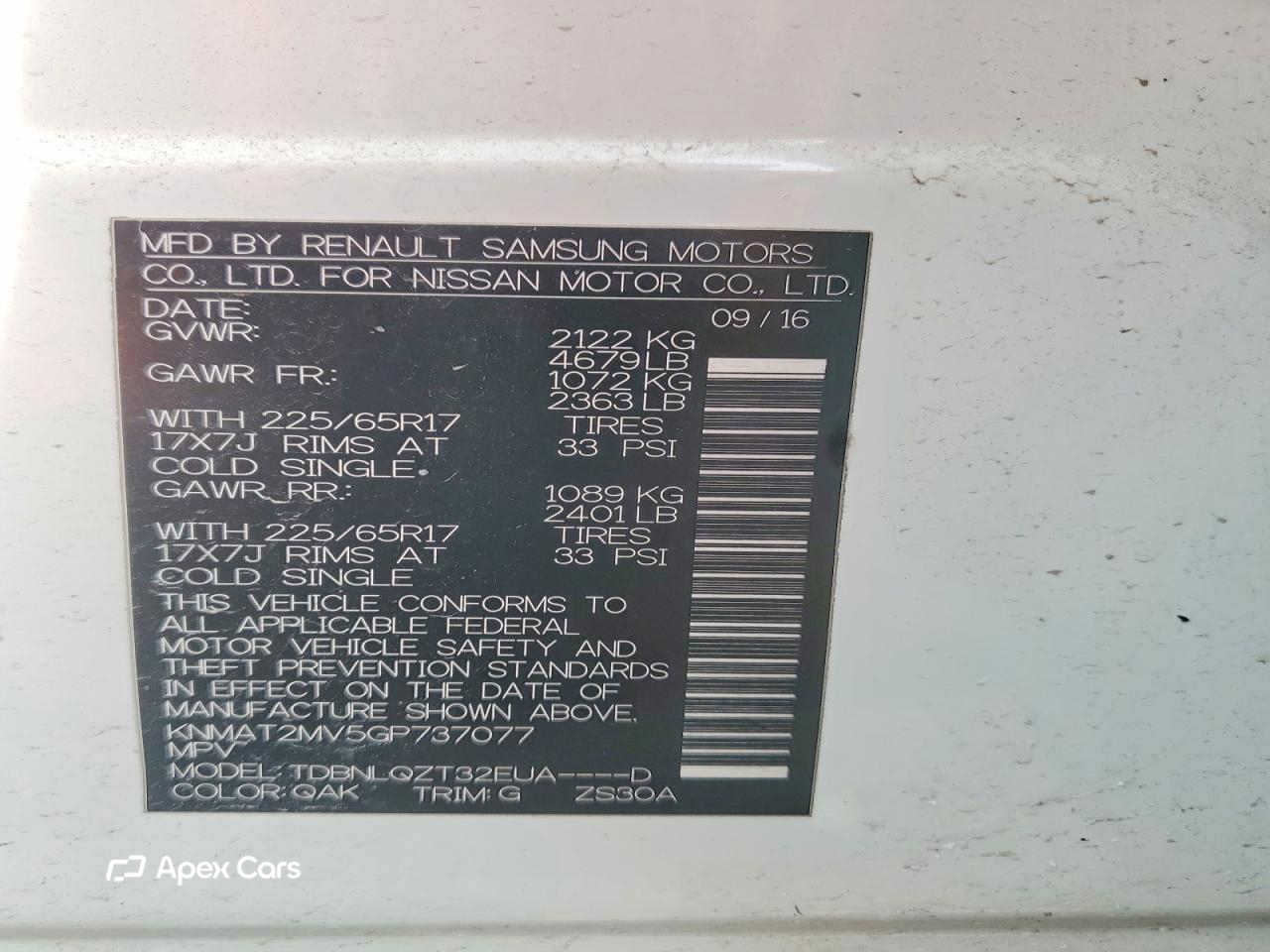 Nissan Rogue 2016