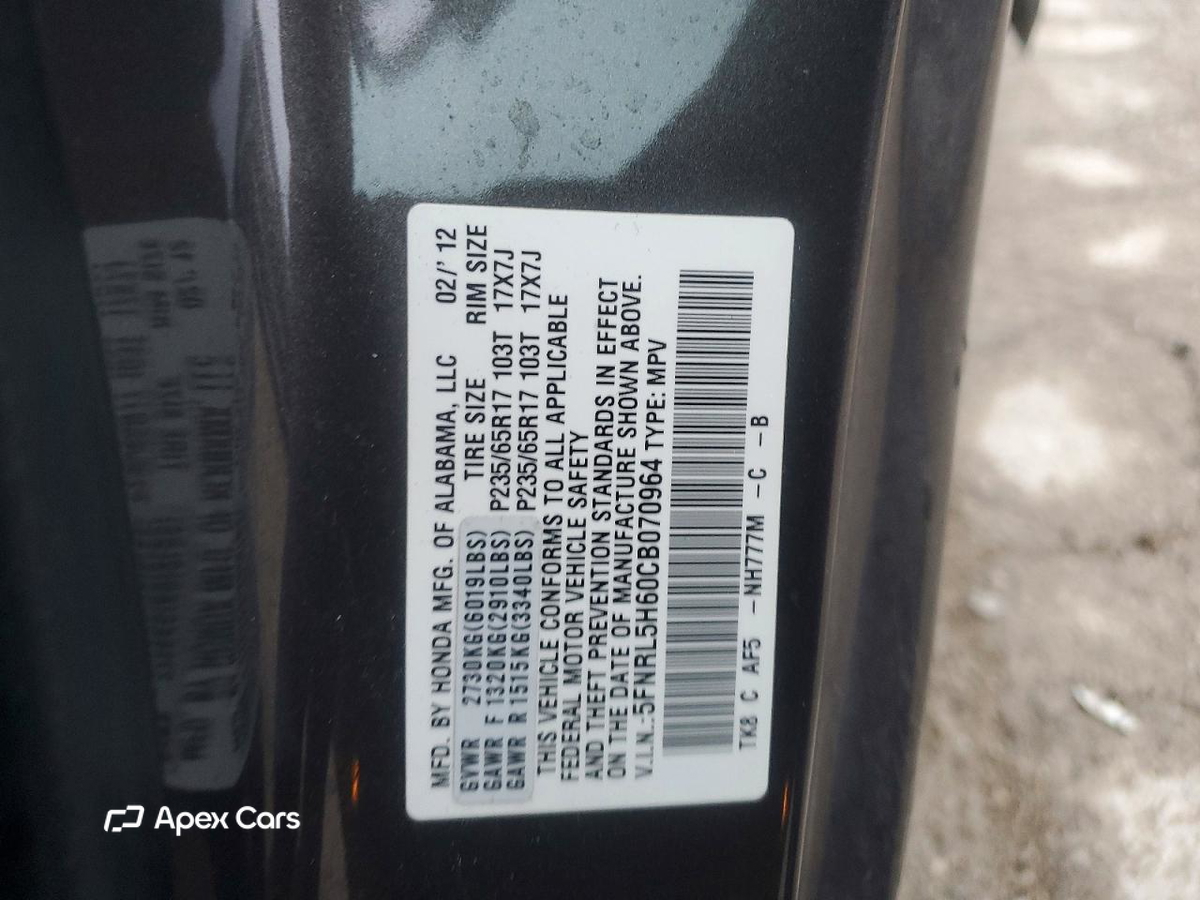 Honda Odyssey 2012