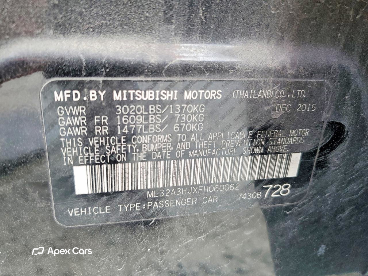 Mitsubishi Mirage 2015