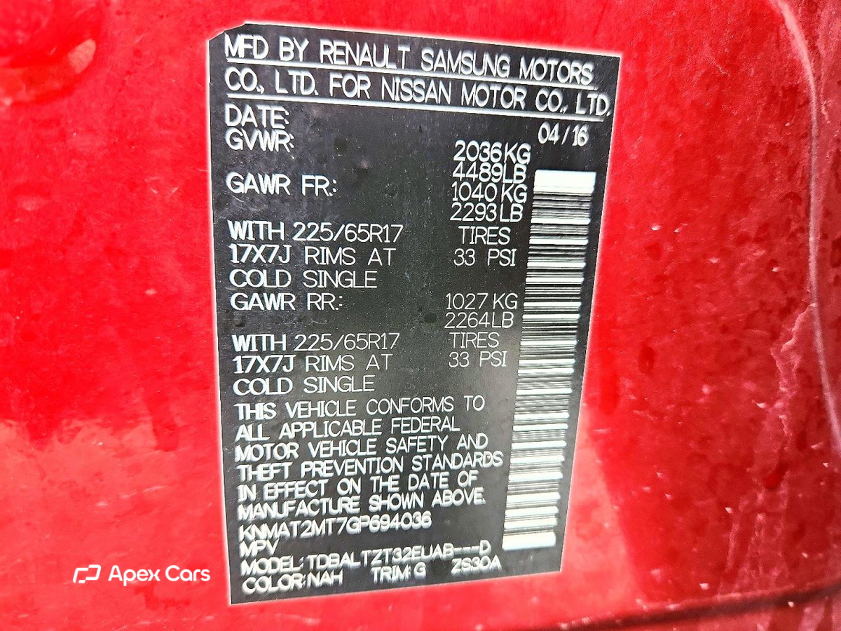 Nissan Rogue 2016