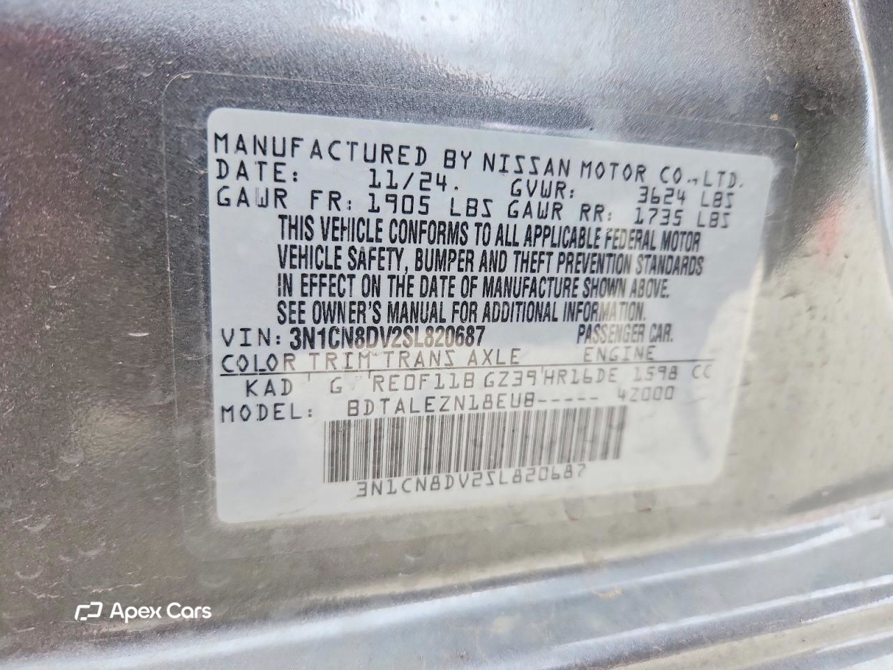 Nissan Versa 2025