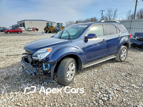 Chevrolet Equinox 2017 - Image 1 of 14