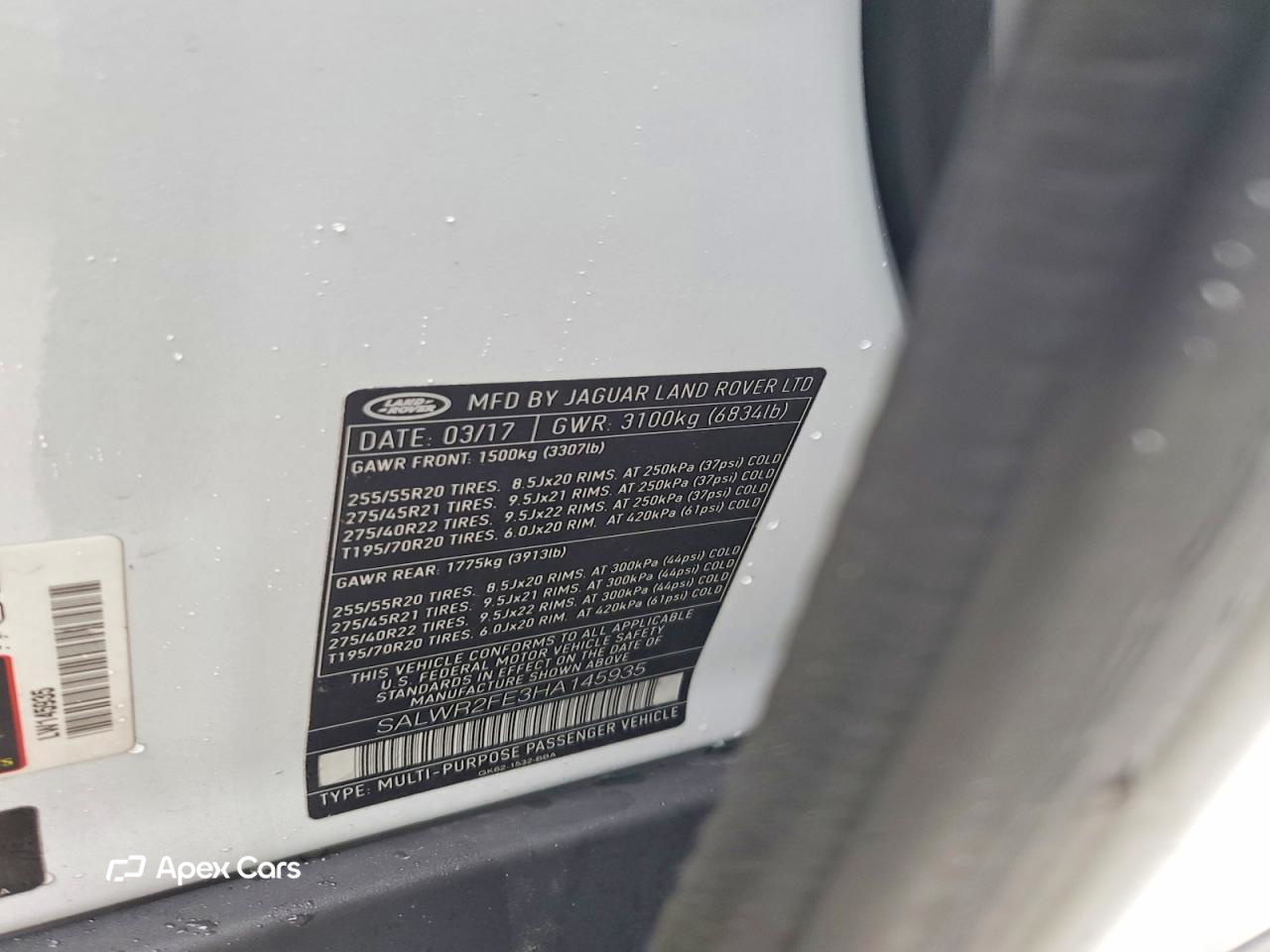 Land Rover Range Rover 2017