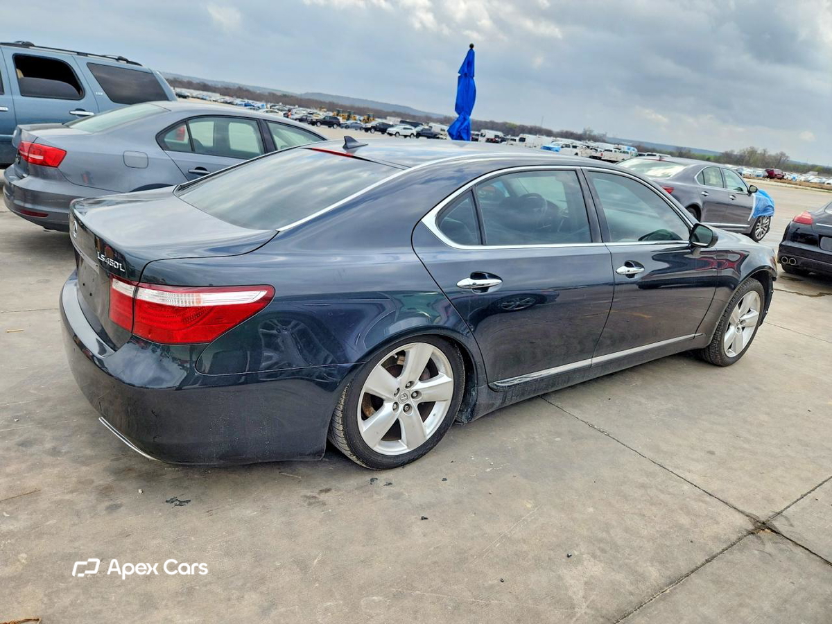 Lexus LS 2008