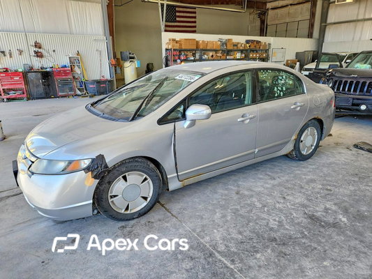 Honda Civic 2008 - Image 1 of 12