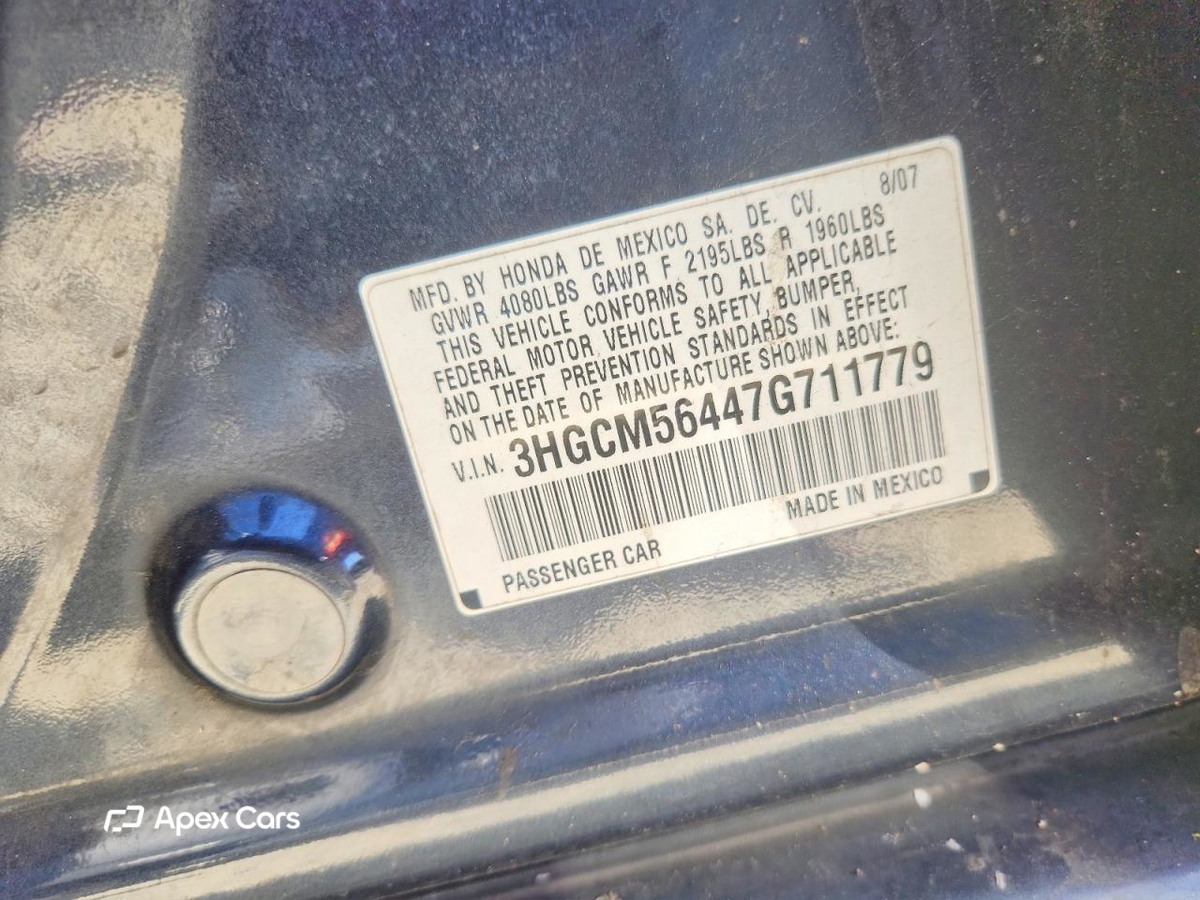 Honda Accord 2007