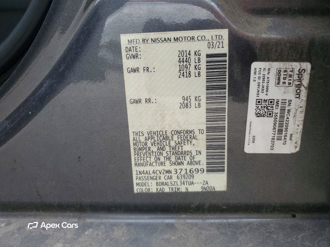 Nissan Altima 2021