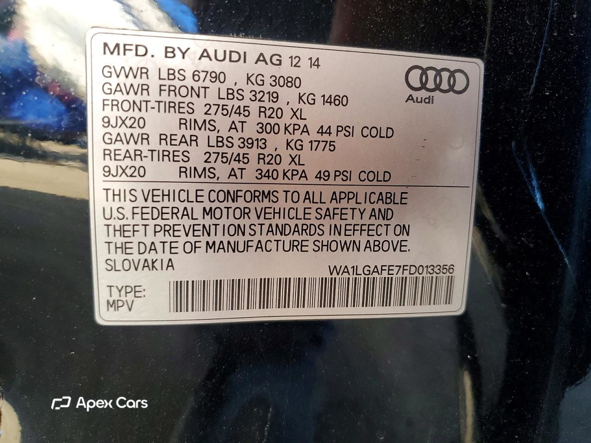 Audi Q7 2015