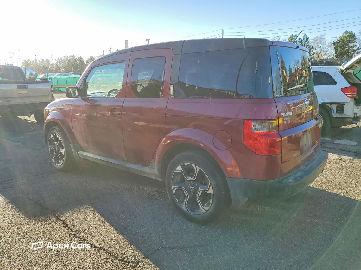Honda Element 2007