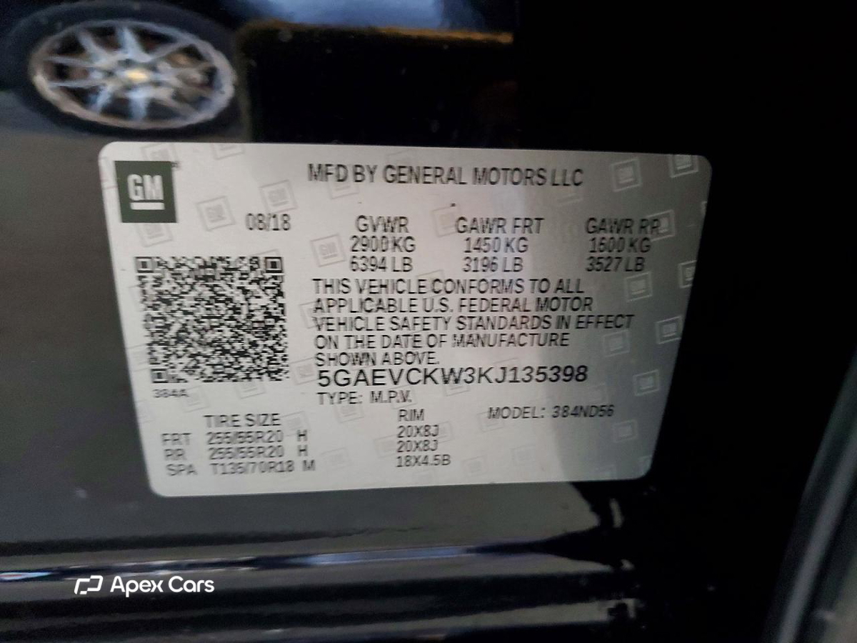 Buick Enclave 2019