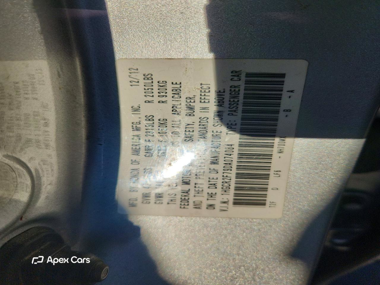 Honda Accord 2013