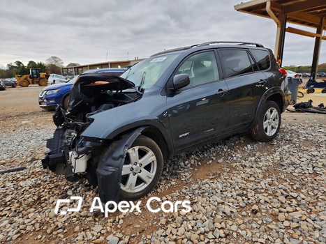 Toyota RAV 4 2008 - Image 1 of 15